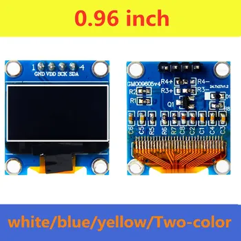 0,96-дюймовый OLED-дисплей 12864 ЖК-экран SSD1315 4PIN IIC display module HD highlight белый/синий /желтый /Двухцветный