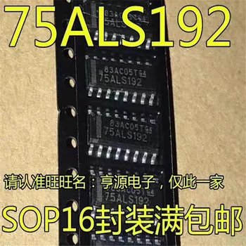 1-10 Шт 75ALS192 SN75ALS192DR SN75ALS192D SOP-16