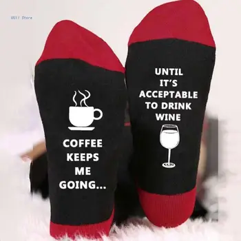 1 пара носков Coffee Keeps Me Funny, новинка, модные хлопковые носки Осень-весна-зима с надписью, подарки для мужчин и женщин