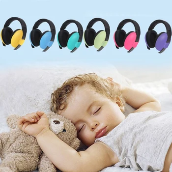 1 шт. Детские наушники с защитой от шума, защита детских ушей, Растяжитель для ушей для сна, наушники, затычки для ушей, ушной шприц