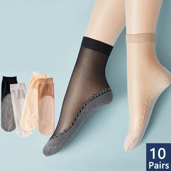 10 пар летних женских нескользящих носков с бархатной мягкой подошвой, прозрачные женские шелковые носки, ультратонкие дышащие носки