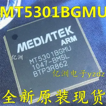 100% Новая и оригинальная MT5301BGMU-BMSL QFP-256 В наличии