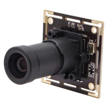 1080 P Сверхнизкая Освещенность 0.01Люкс Веб-Камера H.264 30 кадров в секунду Объектив Star Light USB Модуль Камеры с Объективом M16 для Видеокамеры Со Слабым Освещением