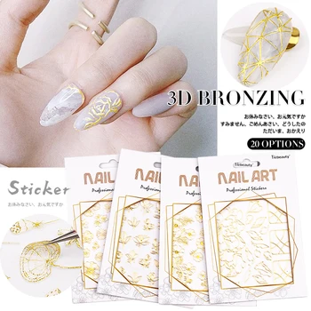 1шт Золотых 3D бронзовых наклеек для ногтей Цветы Листья Растения Виноградные лозы Микс-дизайн DIY Самоклеящиеся наклейки Советы по украшению ногтей