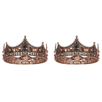 2 Королевских короны для мужчин - Винтажная корона из горного хрусталя в стиле барокко, мужская королевская корона для выпускного вечера в театре