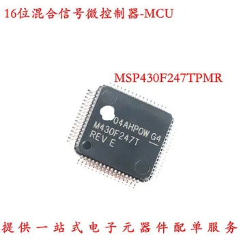 2шт Оригинальный MSP430F247TPMR MSP430F247T MSP430F247T 430F247T 430F247 LQFP64 16 МГц/32 КБ 16-битный микроконтроллер