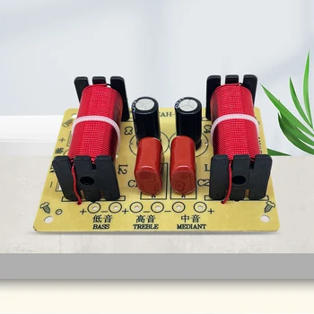 3 Полосный динамик Схема кроссовера Модуль высоких средних и басовых частот Делитель частоты Фильтр для домашнего громкоговорителя Аксессуар для ремонта