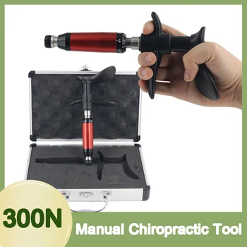 300N Инструмент для регулировки хиропрактического массажа Позвоночника, 6 уровней ручной коррекции, Ручной пистолет, групповой массаж, Портативный, снимающий боль