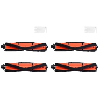 4 запасные части основной щетки роликовой щетки для робота-пылесоса Xiaomi Roidmi EVE Plus