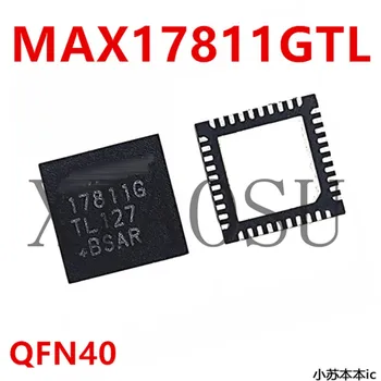 (5-10 штук) 100% Новый набор микросхем MAX17811G 17811G QFN40 MAX17811GTL