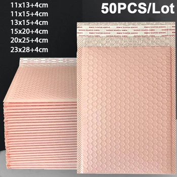 50 шт. розовые почтовые конверты с пузырьковой подкладкой, мягкие конверты, объемные полиэтиленовые пакеты с пузырчатой подкладкой, для упаковки почты, самозаклеивающиеся