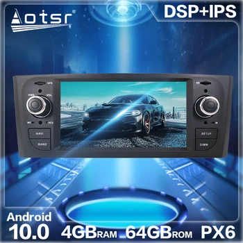 Aotsr Android 10 4 + 64 ГБ Автомобильный радиоплеер GPS Навигация DSP Для Fiat Punto 2009-2015 для Linea 2011 + Стерео Мультимедийное Головное устройство