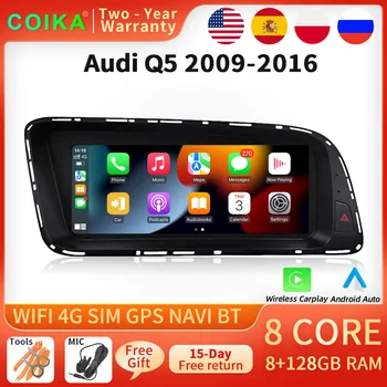 COIKA 8-Ядерная Система Android 12 Головное Устройство Автомобиля IPS Экран Для Audi Q5 2009-2016 Google WIFI SIM BT Carplay 8 + 128 Г GPS Navi Радио