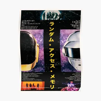 Daft Punk Плакат в традиционном японском стиле, современная комната для рисования, забавная домашняя фреска, художественное оформление стен, декор без рамки