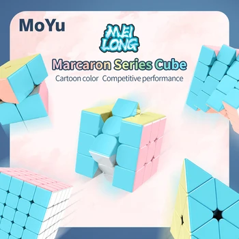 MoYu MeiLong Серия Speed Magic Cube 2x2 3x3 Пирамидальный Куб Цвета Миндального Ореха Профессиональная Скоростная Головоломка Развивающие Игрушки для Детей