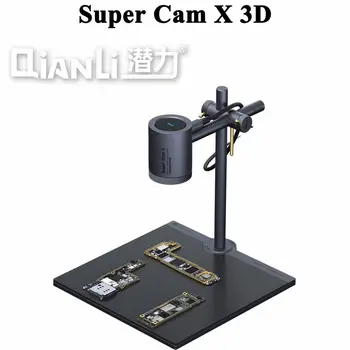 Quianli Super Cam X 3d инструменты qianli Тепловизор Камера Диагностика Неисправностей Материнской Платы Инструмент Для Ремонта Мобильных Телефонов Устранение Неполадок печатных Плат