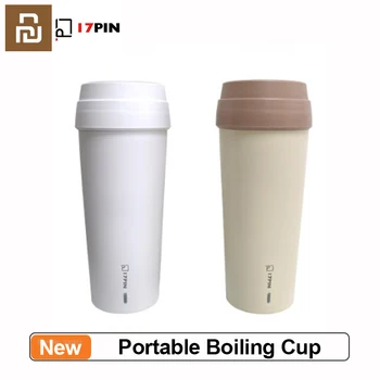Youpin 17Pin Портативная чашка для кипячения, вкладыш из нержавеющей стали 304, Защита от отключения питания, 400 МЛ, Электрическая чашка для горячей воды, чайник для воды