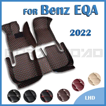 Автомобильные коврики для Mercedes Benz EQA 2022 Пользовательские автоматические накладки для ног, Автомобильные Ковровые покрытия, Аксессуары для интерьера