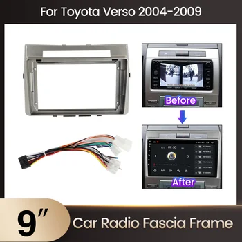 Автомобильный Мультимедийный Радиоприемник для Toyota Corolla Verso 2004 2006-2009 R20 2009-2018 Радиопанель Кронштейн Приборной Панели Комплект Кабелей