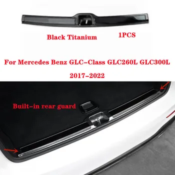 Автомобильный Протектор Заднего Бампера Из Нержавеющей Стали, Накладка На Дверь Багажника Mercedes Benz GLC-Class GLC260L GLC300L 2017-2022