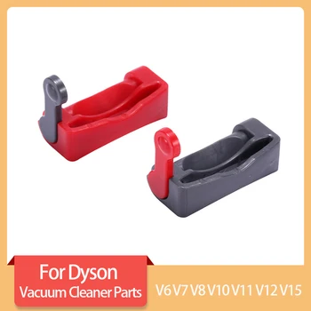 Аксессуары для кнопки включения с блокировкой триггера для Dyson V6 V7 V8 V10 V11 V12 V15 Умный робот-подметальщик пылесос Запчасти для блокировки переключателя