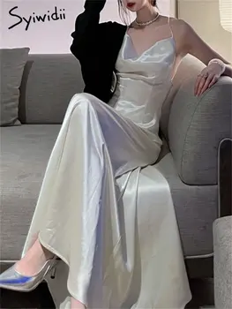 Атласные длинные белые платья Syiwidii для женщин, сексуальный тонкий воротник-качалка, Стиль без спинки, Сексуальные платья для вечеринок в ночных клубах.