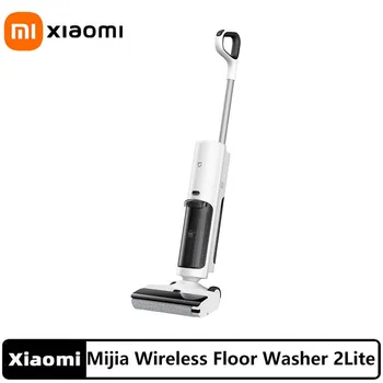 Беспроводная мойка пола Xiaomi Mijia 2Lite Home Intelligent Floor Washer с бактериостазом 99,9%, 40-минутная стойкость