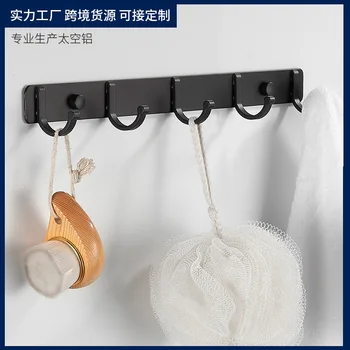 Вместительный Алюминиевый крючок для ванной, кухни, дома, настенной двери, пальто, одежды, полотенец, держателя ключей, вешалки для хранения