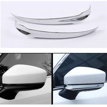 Декоративная яркая полоска зеркала заднего вида для Mazda CX5 CX-5 2017-2022 Нижняя отделка зеркала заднего вида декоративными наклейками с блестками 2шт