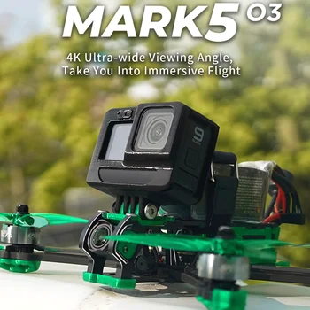Детали рамы GEPRC Mark 5 MK5 O3 База аксессуаров для пропеллера Рама квадрокоптера FPV Гоночный радиоуправляемый дрон для фристайла Mark5