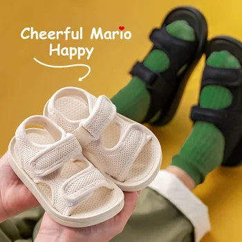Детские тканевые сандалии Happy Mary, уличная пляжная обувь для мальчиков, Сандалии для малышей, Сандалии для девочек, спортивные детские сандалии