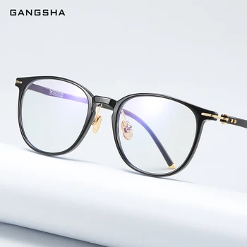 ДИЗАЙН GANGSHA 2020, Женская мода, Очки, блокирующие Лучистый синий свет, оправа для очков, Антибликовые Компьютерные очки для игр для женщин, 8816