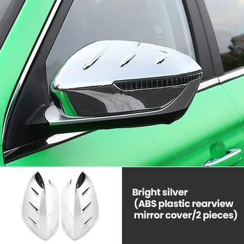 Для Geely Atlas Pro Azkarra 2021 крышка автомобильного зеркала заднего вида, крышка внешней отделки, аксессуары, протектор
