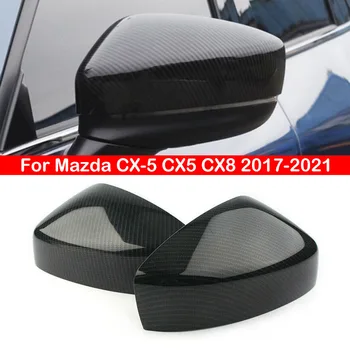 Для Mazda CX-5 CX5 CX8 2017-2021 Крышка Бокового Зеркала Заднего Вида Автомобиля, Крышка Крыла, Наружная Дверь, Отделка Корпуса из Углеродного Волокна