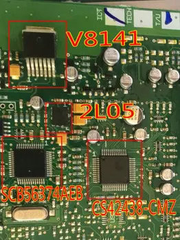 Для Mazda Rui wing усилитель мощности хрупкий чип SCB56374 NCV8141 CS42438 2L05 (каждый по 1 шт.) Авто для аудио процессора