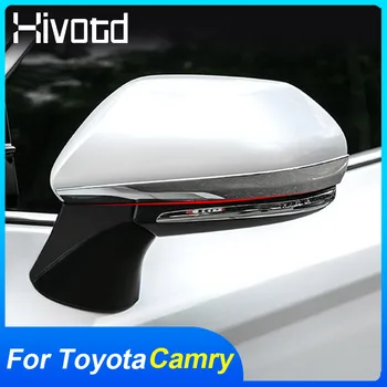 Для Toyota Camry 2020 Наклейка на зеркало заднего вида, украшающая полоску, Хромированная отделка ABS, внешняя рамка, защита от натирания, автомобильные аксессуары