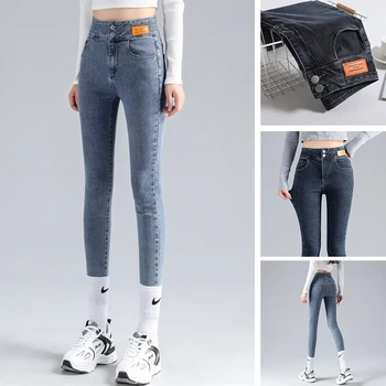 Женские джинсы с высокой талией 2023, обтягивающие эластичные брюки-карандаш с высокой талией, женские