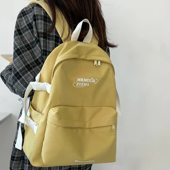 Женский Водонепроницаемый Желтый Модный женский рюкзак для ноутбука, женская дорожная нейлоновая студенческая сумка, модные рюкзаки для девочек-книжек, Kawaii