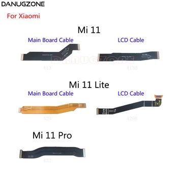 ЖК-дисплей, соединительный кабель для основной платы, гибкий кабель для материнской платы для Xiaomi Mi 11 Lite Pro