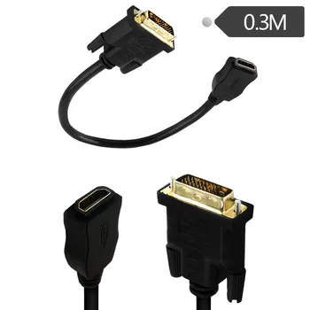 Кабель-адаптер, совместимый с DVI-HDMI, для мужчин и женщин, двунаправленный адаптер / порт 1080P, кабель-адаптер высокой четкости 0,3 метра