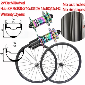 Карбоновые Колеса 29 Дисковый Тормоз MTB Light 29-дюймовая Колесная Пара Для Горного велосипеда Бескамерная QR TA XC AM 700C Без Выходных Отверстий Гарантия 2 года