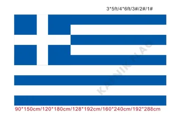 КАФНИК, бесплатная доставка 90x150 см/128*192 см/160*240 см/192*288 см большие флаги Греции флаги Греции и баннеры для внутреннего и наружного Декорати