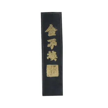 Китайский каллиграфический чернильный камень ручной работы, чернильный блок, чернильная палочка для китайской японской каллиграфии и живописи (черный)