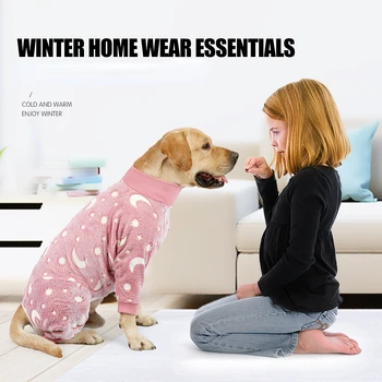 Красивая и теплая одежда для собак, зимняя одежда, пижамы для собак средних и крупных пород.