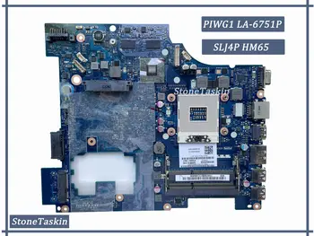 Лучшее соотношение цены и качества для Материнской платы ноутбука Lenovo IdeaPad G470 PIWG1 LA-6751P CPU SLJ4P HM65 216-0774207 DDR3 RAM 100% Тест