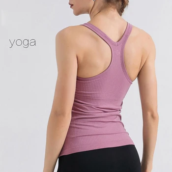 Майка для йоги с накладками на грудь для женских фитнес-упражнений, майка с дышащим ремешком для йоги