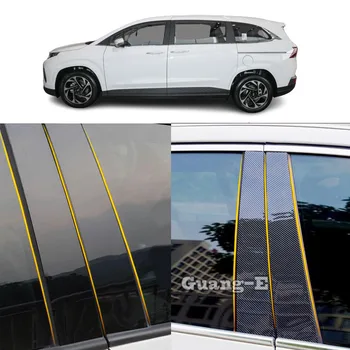 Материал автомобильного ПК Крышка стойки стойки, отделка двери, Молдинг для окон, наклейки, аксессуары для тарелок, украшение для Hyundai Custo 2021-2024