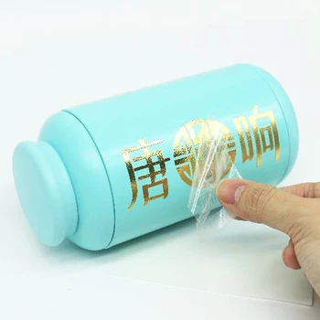Металлические наклейки 3D-наклейки с логотипом на заказ, наклейки с переводом текста, сияющие и их можно пощупать