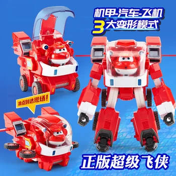 Механический робот King Kong Lediduo Big Zhuang Children Мальчик Ребенок