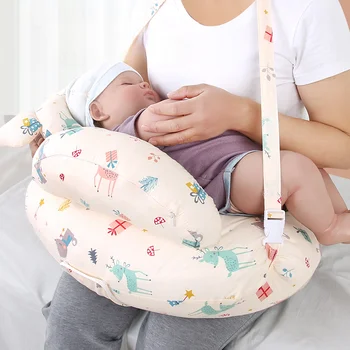 Многофункциональная подушка для грудного вскармливания Four Seasons, подушка для кормления новорожденных, подушка для защиты талии беременных женщин